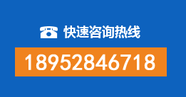 前进区暗管漏水检测