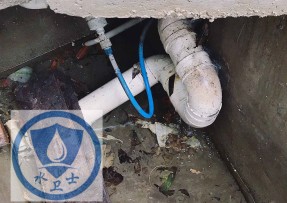 前进区水管漏水检测公司6